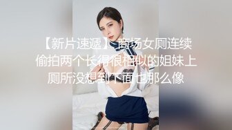 分享我的骚老婆