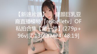 麻豆传媒MKY-TH-005淫亵裸体临摹-李蓉蓉