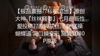 绝美朵朵女王牛仔裤里丝足交龟头责调教，技术很赞！