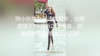 气质尤物轻熟女女神，先自慰再啪啪，无套操逼手持镜头最后内射