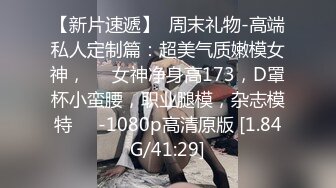 [2DF2] 莉娜和读大二的学弟小旅馆缠绵 黑丝坐骑很给力 - soav_evMerge[BT种子]