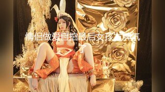 OnlyFans摄影师【Kantaehee】，白虎颜值模特【Cherry】道具自慰，大胆掰穴