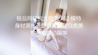 TMBC006 斑比 强上亲姐 床边爆操肉便器 天美传媒