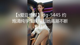 (淫妻)今天给我的美娇娘累的不轻。