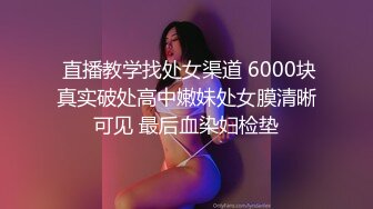 LAA-0006騷人妻渴望老師肉棒