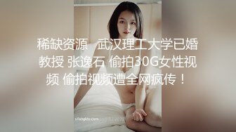 后入纹身大白马