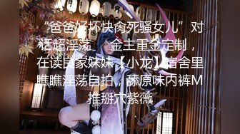  专操极品的大神猫先生6月新作！19岁超级漂亮的校花级女神 双飞俩身材爆好的妹子