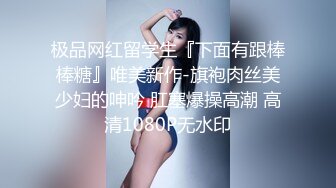 175的95后露脸保定妹子