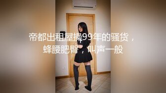 尤蜜薈YOUMI特輯之女教師秘密 三大性感女神降臨超魅惑