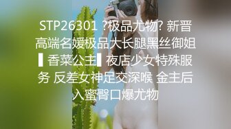 长相清纯妹子酒店约啪，被中年大叔狂草。