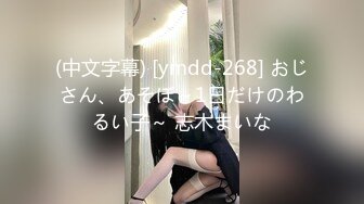 新人 李若汐 性感红色内衣 娇媚丰腴有致惹火身段十足动人极致妩媚