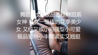 七月新流出原版电子厂极品黄衣小美女看到了什么 露出这么惊讶的表情