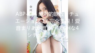 又玩老婆逼