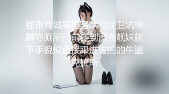 【OnlyFans】媚黑婊子【OfficialHeiMi】白皙少妇与黑人男友性爱