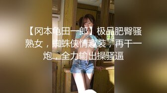 新片速递酒店偷拍高清绿叶房近视角偷拍❤️长发及腰美女被纹身小哥草伴随着音乐叫声婉转动听