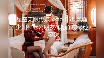 【母子❤️乱伦通奸】与母缠绵✿妈妈的小西服时尚尤存久违的情欲瞬间爆发艹着妈妈的小穴失神浪语啊~受不了了儿子