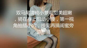 黑丝大奶少妇上位全自动 骚货这么熟练不知道操过多少鸡吧 估计没人能坚持5分钟 这速度 大屁屁啪啪啪