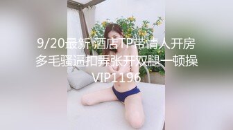 【跪求哥哥干】螺旋桨奶子狂甩狂转~乳交 吊钟奶御姐 上场就是饥渴难耐 狂吃鸡巴 足交 乳交 后入