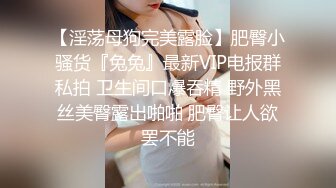 甜美卡哇伊00嫩妹妹！娇小身材贫乳！脱光光掰开嫩穴，抬起双腿看美足，各种展示极度诱惑