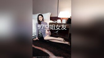 泰国活力天然美乳少女「ANA」OF日常性爱私拍 邻家姐姐范儿啪啪时巨反差【第三弹】 (4)