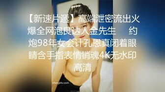 女神极品首秀！【榨汁姬】这么漂亮的女神终于下海了，纯天然脸蛋，没想到小穴也美，一线天又肥又粉