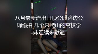 麻豆传媒-酔后迷情实录 针孔淫行 迷晕捡尸失恋少女 肆意乱操