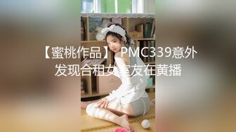 妖豔巨乳小模跟色影師拍寫真順便啪啪啪