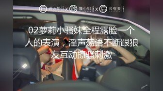 感老板娘大保健先来个大爷20块打飞机大叔来了个100块的