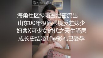 漂亮的骚老婆足交