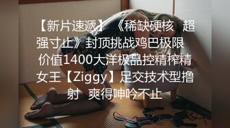 OF韩国极品TS美人妖「lin002200」【第36弹】穿着黑色皮衣的人妖被当做小狗牵着脖子操