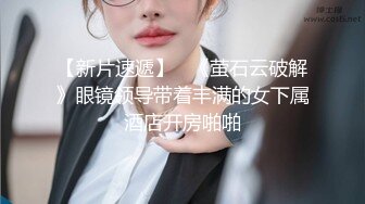 我与翘臀少妇