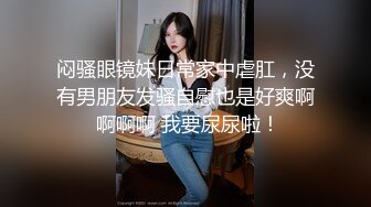 探花系列-约操骚气良家少妇 多姿势爆操 最后口爆