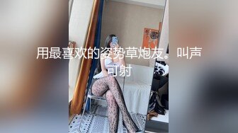 【新片速遞】  漂亮大奶美眉 被大鸡吧男友扶墙猛怼 身材真好 皮肤白皙 奶大逼肥 叫声销魂 表情陶醉