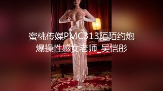 [原創錄制](sex)20240112_学妹好湿