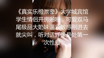 高三学生妹欠了校园贷无法偿还被迫到酒店用肉体偿还债务