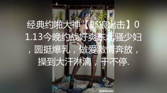 美女留学生和男友自拍最后被射在身上