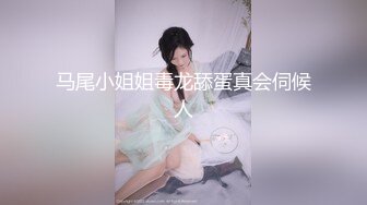 STP32400 麻豆传媒 FLIXKO MFK0015 私家侦探之他的面容