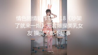 Pure Media Vol.28 Ayul ??(雅律) 完美的白月光人體藝術