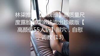 Fansly 泰国极品熟女 核弹巨乳 菊花 小逼 轮流抽插【BbwThaixxx】无套骑乘位啪啪【29v】  (23)