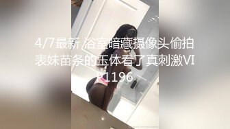 蜜桃传媒PMC016绿帽父亲怒操大胸女儿无套中出乱伦报复-斑斑