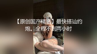 -年度核弹 绿帽夫妻 小鲸鱼 小海怪 海贼老僧 付费群P啪啪露出福利 (17)