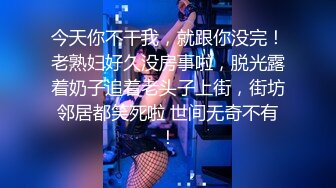 推特大神YJFX2021 约炮背着男朋友约炮的清纯女神 迫不及待脱掉内裤让我操