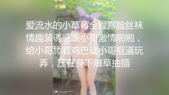 STP29668 ?91制片厂? 91YCM050 - 恋母癖的救赎▌莉娜 ▌开档黑丝淫穴爆乳 伦理妄想爆肏美艳娇亲 激攻爆射淫靡嫩乳 VIP0600