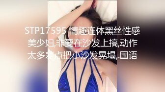  百度云泄密大二美女和前男友私密啪啪被渣男曝光2