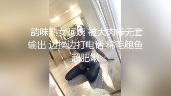 最新丰满型御姐差不多十万粉丝的快手@大连红姐与炮友啪啪私拍流出 狼牙套不断怼操抽插 高潮喷水 高清720P版