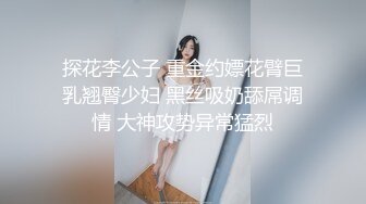 极品！柠檬少女第一季，