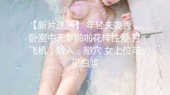  高马尾网红外围美女，牛仔裤修长美腿，小伙很满意，拔下内衣一顿亲，拨开内裤舔小穴