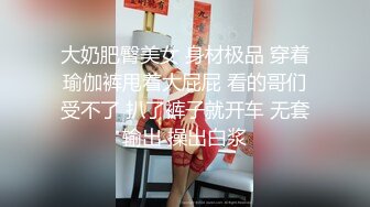 海角社区淫乱大神灌醉美女邻居姐姐不在家，妹妹回家拿衣服内射她逼里