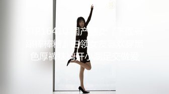 台州熟女2