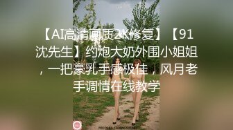 【下集】抖音网红小夫夫,小黄狗和叮当猫七天没见,进屋就开操